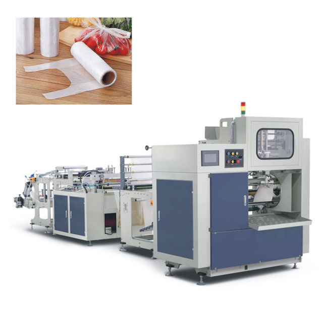 全自動有芯換卷背心袋連卷制袋機(jī)