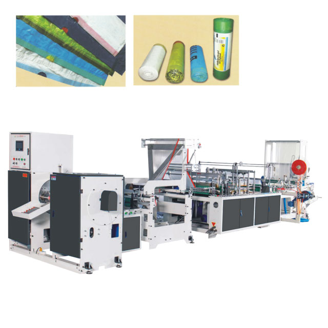 全自動穿繩袋制袋機